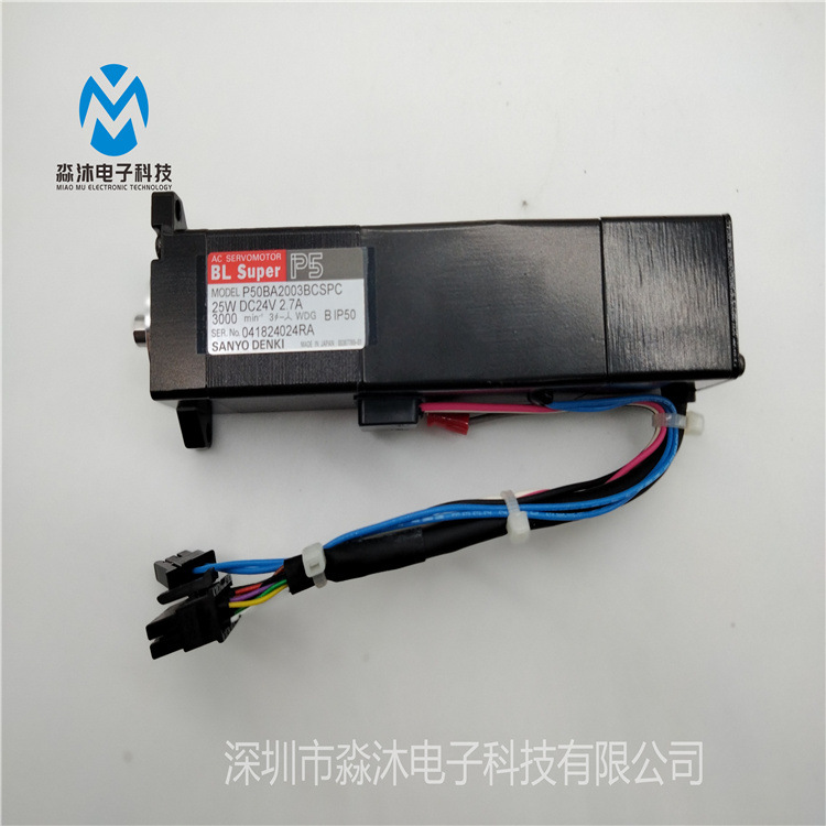 供应贴片机配件CM602头部马达 MTNM000237AA规格型号齐全