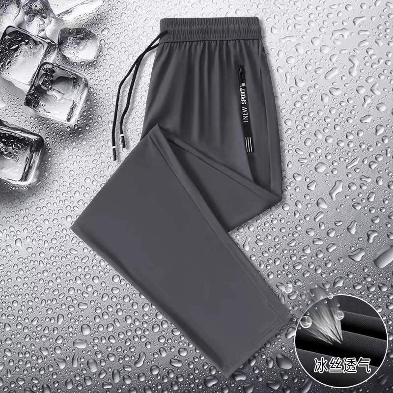 Silk summer thin quick dry trousers for leisure, oversize