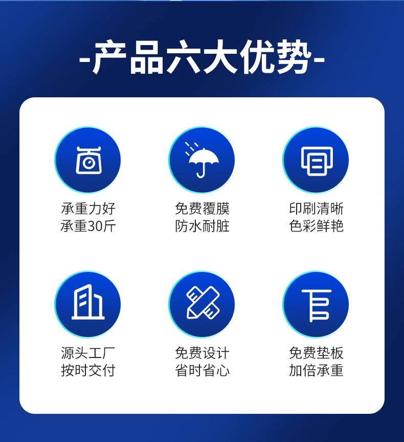 白卡纸袋-2_04.jpg