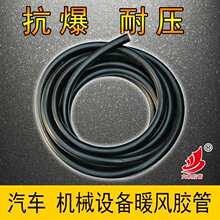 ��܇�l�әCˮ��ˮ���͸ߜ؉�ů�L����Ԫ�ұ�����16mm؛܇���zܛ��