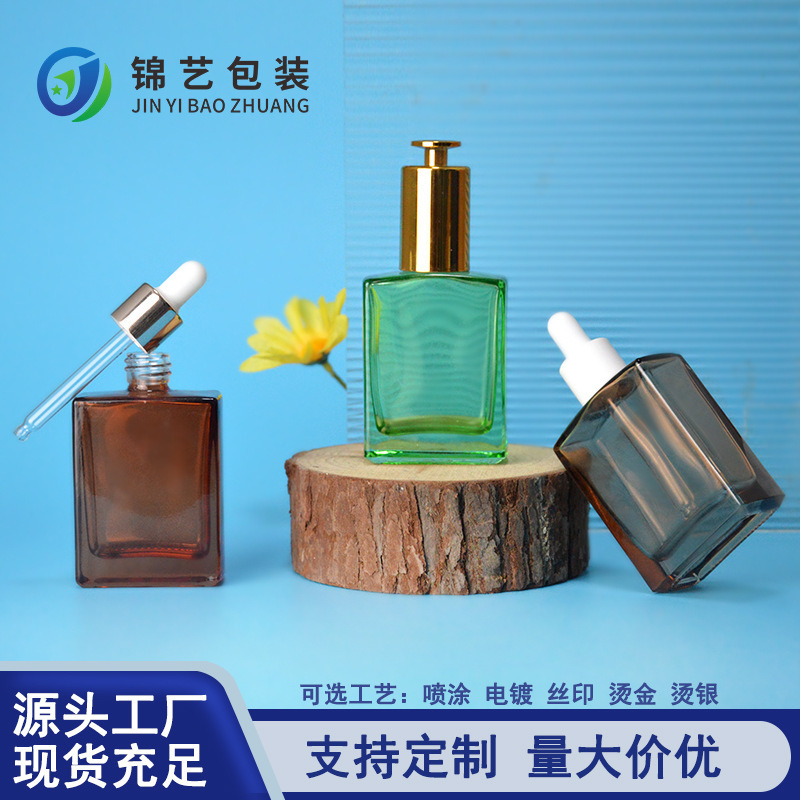 现货15ml30ml方形滴管精分装瓶 50ml精华液瓶透明扁方瓶批发|undefined