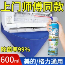 ���{��ϴ�������坍����ϴ���C��C�șC�⚢����ĭ�坍ȫ��