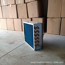 ���ƿ՚���ˮů�L�C���I���L�C�Bֳ�S�����Ӝع�ů�O��ˮ��ɢ����