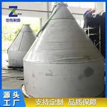 �S�Ҷ��Ʒ��w�ς}���P���ʽ�϶����������ۉm׵�w���w�����ς}