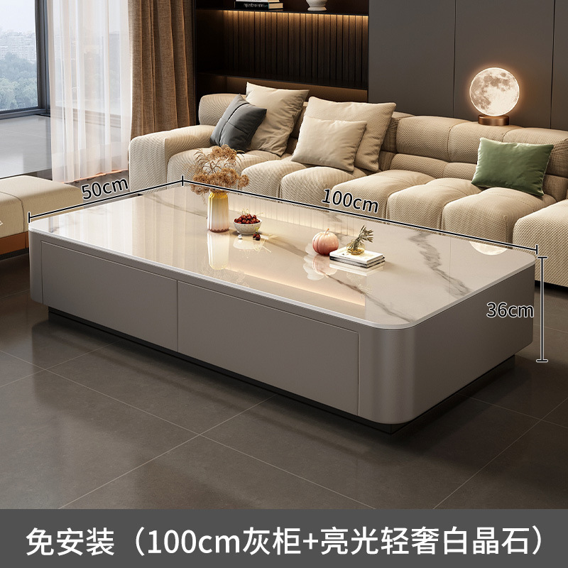岩板电视柜客厅家用2025新款小户型简易轻奢落地茶几电视机柜组合|undefined