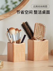 T9J5 wholesale comb storage barrel makeup brush barrel large capacity desktop remote control storage barrel pen holder for comb
