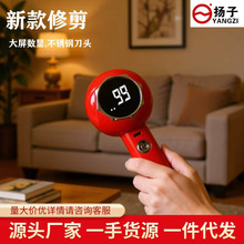 �P��ë���޼������@���ȥë������ȥë����ë����ë�Cȥ��������