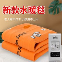 ˮů̺�p���p���{�ؼӺ�W������oݗ�����ˮѭ�h���������