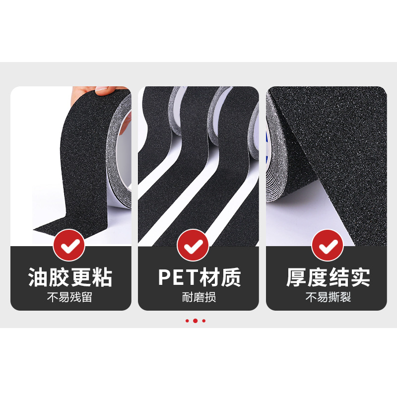 Fábrica al por mayor PVC esmerilado cinta engrosada escaleras al aire libre advertencia seguridad piso alto adhesivo color antideslizante pegatinas