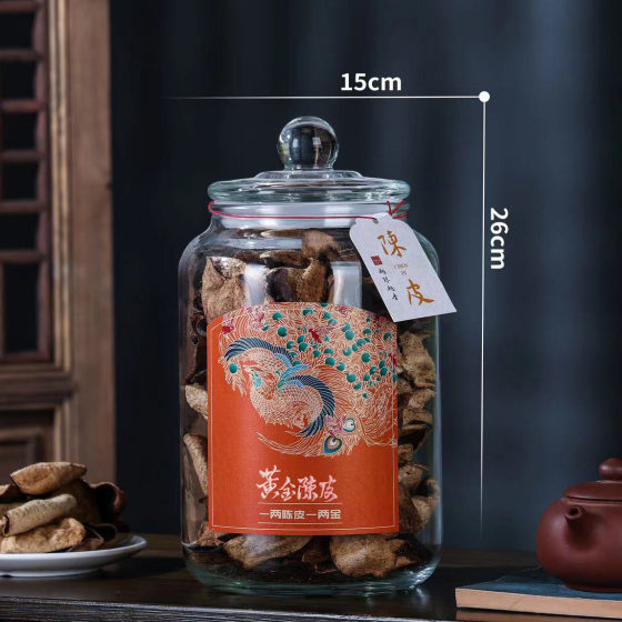 2025 new tangerine peel high-end gift box empty box Xinwill tangerine peel glass jar sealed jar half a catty gift box in stock
