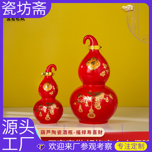 ����ʽ�մɾ�ƿ��ƿ���J1��/5���ܷ��b�׾Ɖ����þƉ؇����L����