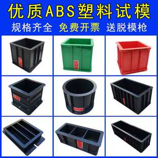 ����������ԇģ150������70.7ɰ�{�������B����100����ԇ�Kģ��