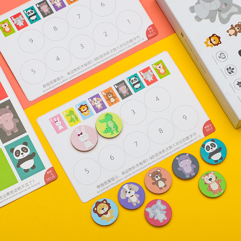 Schulte Animal Logic Game Children's Matching Toy Memory Concentration Training Puzzle Jigsaw Puzzle Educational Toy