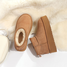 羊皮毛一体雪地靴女厚底2025冬季新款真皮加厚保暖棉鞋棉靴V888