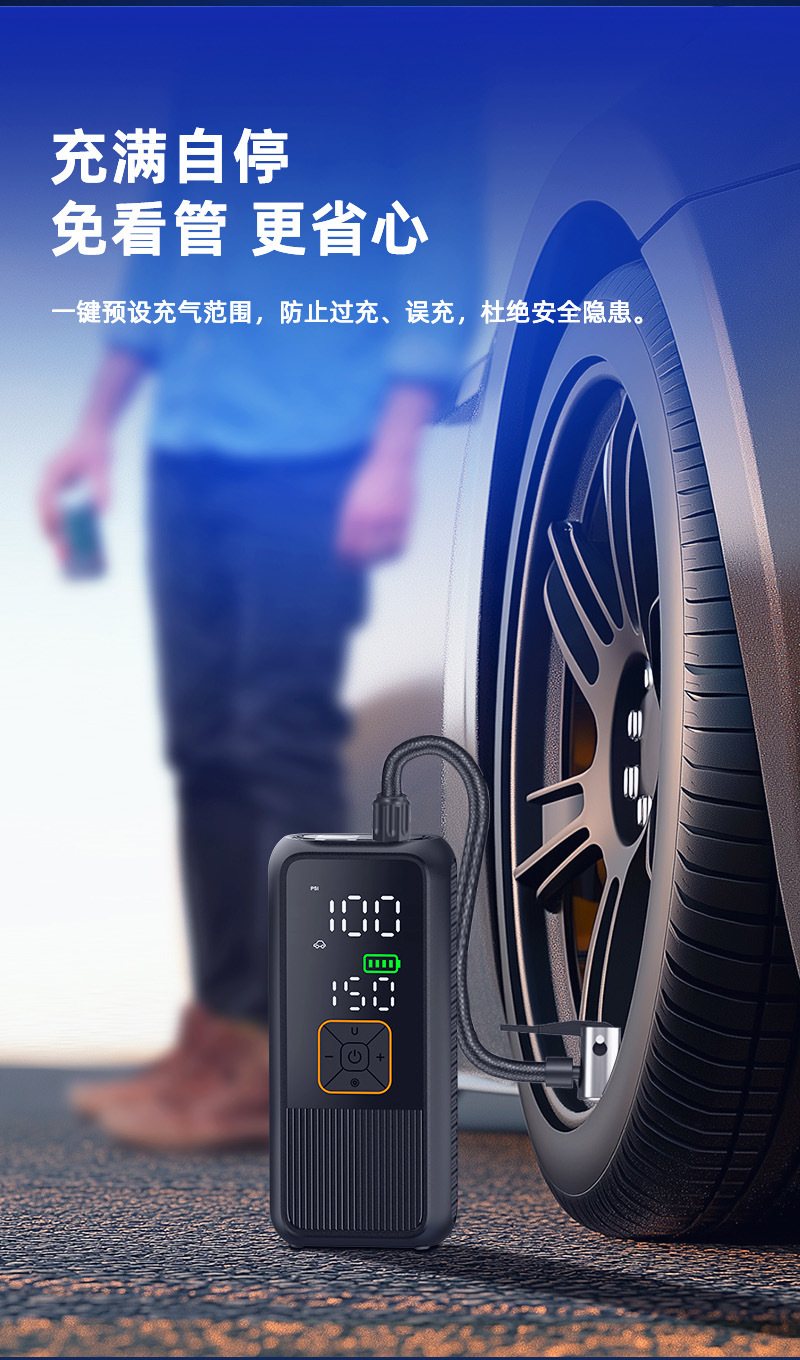 Car Wireless Air Pump Car Inflator Electric Motorcycle Bicycle Ball Power Supply Only for Export Samples