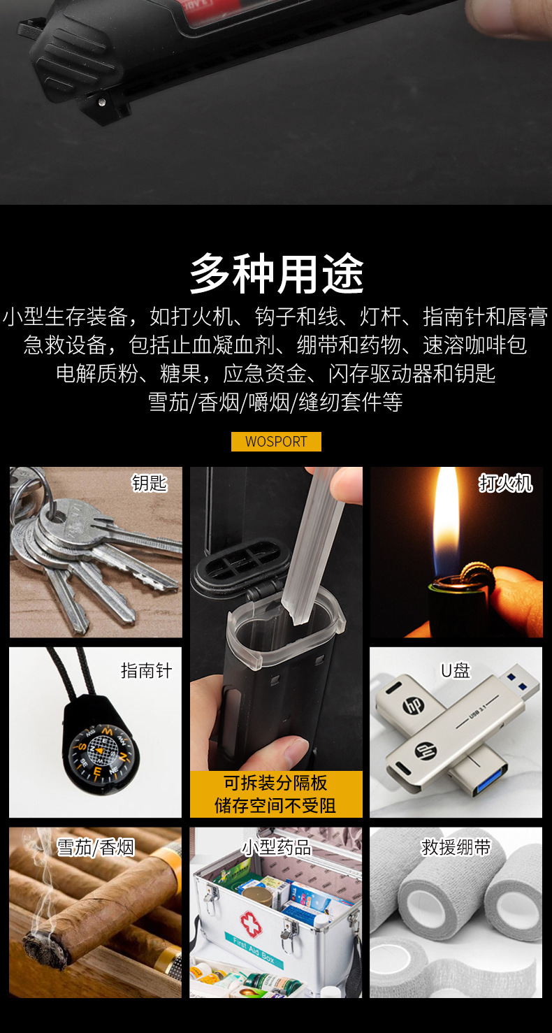 GB-61内页1_08.jpg?x-oss-process=image/format,png