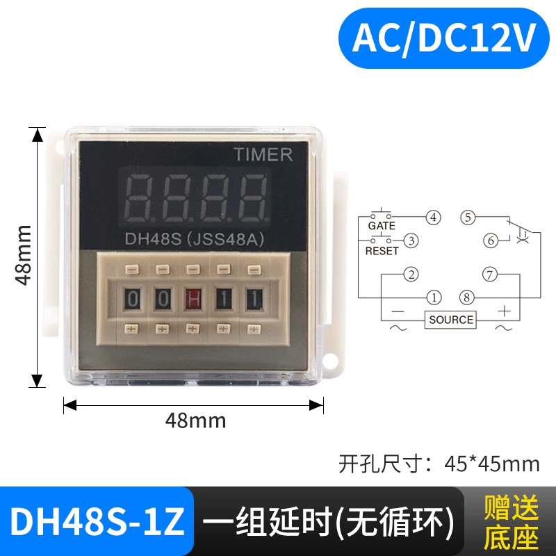 Universal relay, controller, wholesale