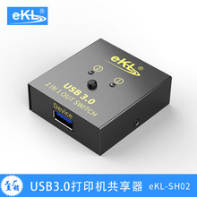 eKL-SH02 USB 2.0ӡC2M12̨Xһ̨ӡC/I
