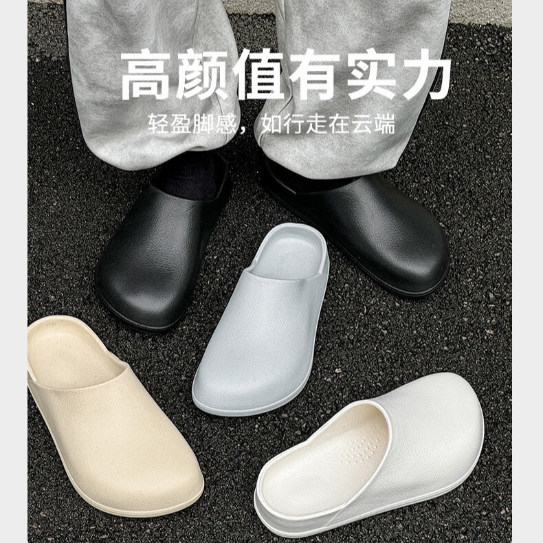 Explosions EVA Baotou Slippers Women's Half Bag Waterproof Non-slip Nurse Slippers Dormitory Student Couple's Hole Shoes