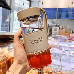 德寅玻璃水杯夏季高颜值男女办公室简约便携泡茶防烫带茶隔杯子