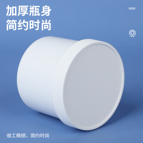 250ml/500ml/1000ml thickened plastic bottle wide mouth ink tank large mouth upright bucket