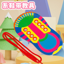 DIYϵЬ����߃�ͯ������Y���������߲�����һ�׃��@�Y�����l
