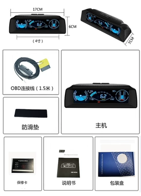 Car HUD heads up display car OBD speed, water temperature, speed, voltmeter, head display off-road slope balancer (Vehicle HUD) - x90-obd