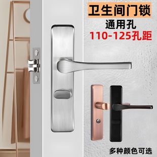 �l���g�T�i110125�׾��ɫ���������X�Ͻ����ϴ���g���ַ��T�i