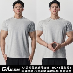 【7a級抗菌涼感科学技術綿T】ARMアメリカンスポーツトレーニングBOXY丸首半袖tシャツ