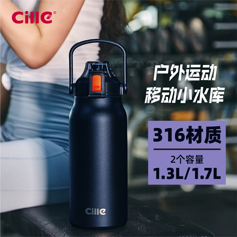 Xile Large Capacity Thermos Cup Sports Kettle 316 Stainless Steel Water Cup Men and Women Business Car Thermal Insulated Jug