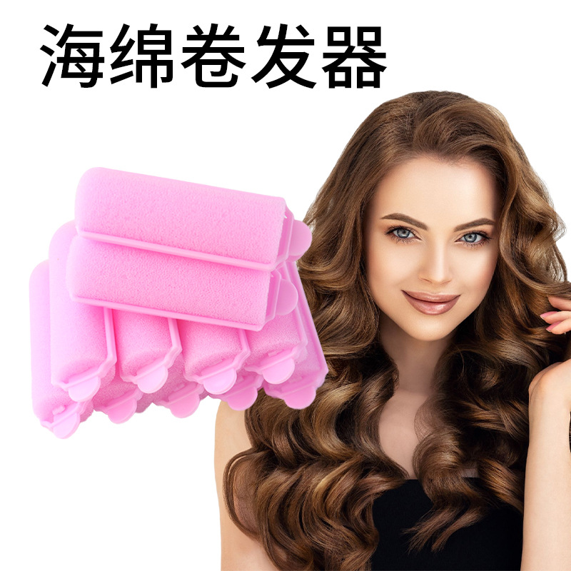 Factory Direct Sales Heat-Free Curling Iron Sponge Curling Iron Does Not Damage Hair Curling Sponge Curling Iron Curling Sponge Stick