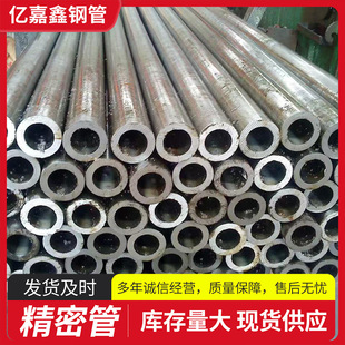 ��������䓹�20#45̖�и� ��С�ڏ�������܇�ù�����܈ ���ܹ�