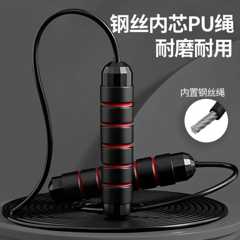 負荷付きスチールワイヤー縄跳び 大人用フィットネススポーツ 長さ調節可能 ベアリング付き プロ仕様 スポーツ用品 スポーツトレンド|undefined