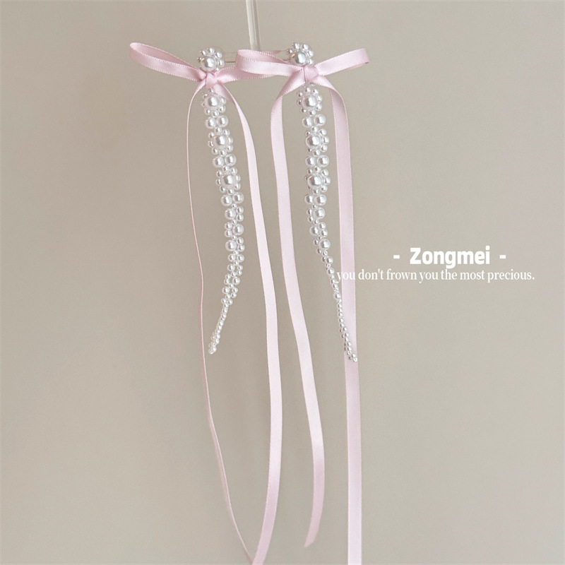 2024_08_17_13_31_IMG_7180