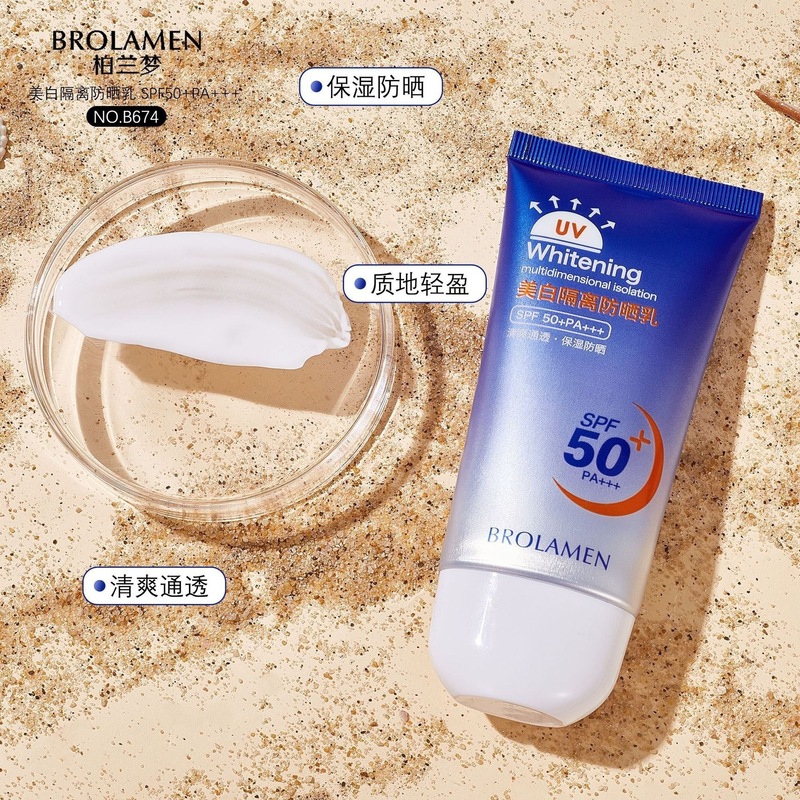 柏蘭夢隔離日焼け止めクリームSPF50防水汗保湿全身に爽やかで脂っこい日焼け止めが使えます。|undefined