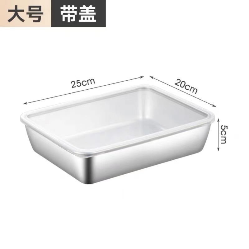 食品グレードのステンレス製鮮度保持ボックス、キッチン用正方形密封収納ボックス、キャンプ用フルーツ冷凍ポータブルピクニックボックス|undefined