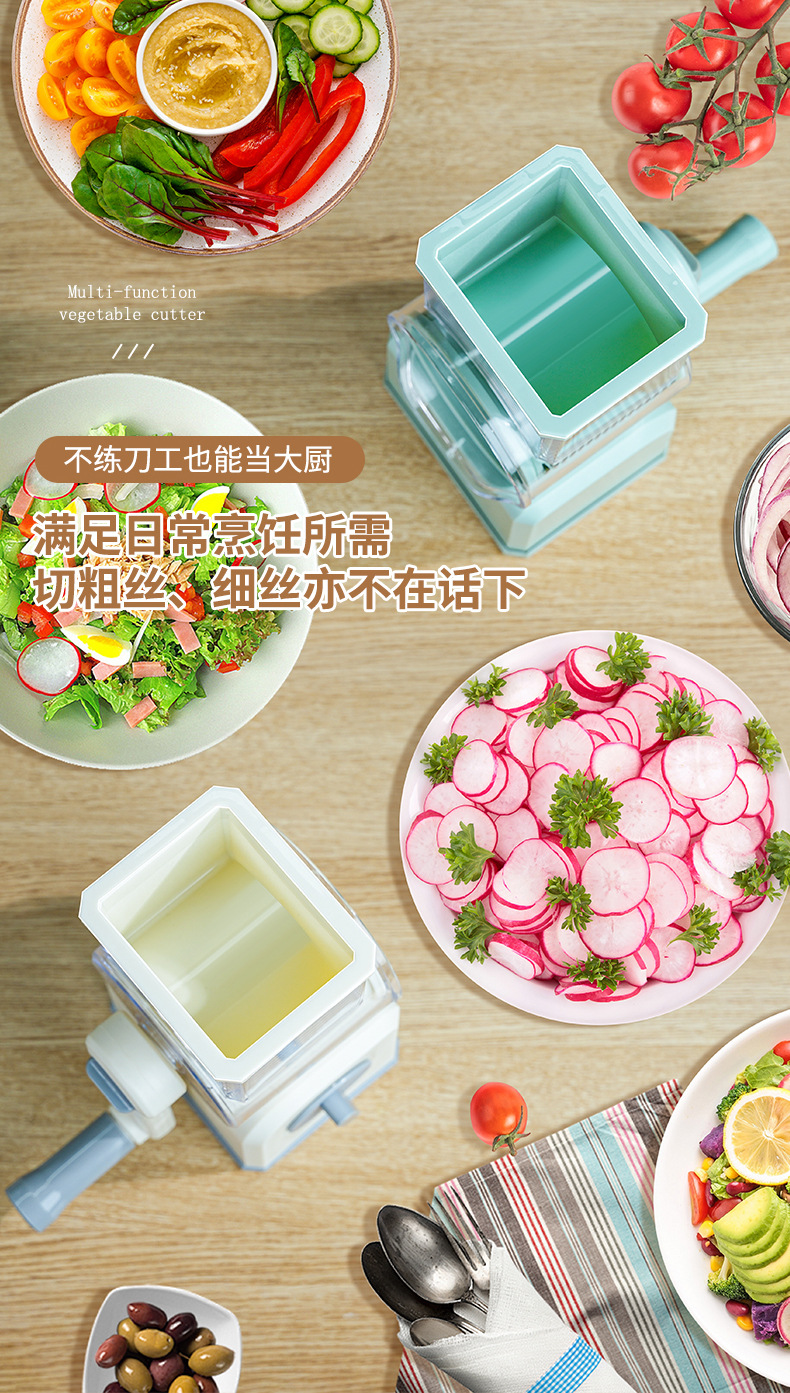 Drum vegetable shredder, multifunctional hand-crank grater