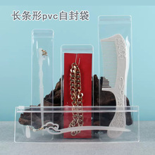 ͸���Ӻ�pvc�L�l���Է���������ռ{���ܷ��ֱ����yˢ���Ӱ��b