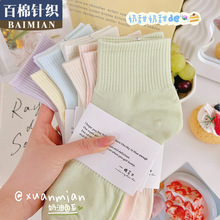 �m��Ů��Ͳ�m���������\��Ů���m�ɐ���ϵ��ɫ��Ͳ�m͸�������F؛