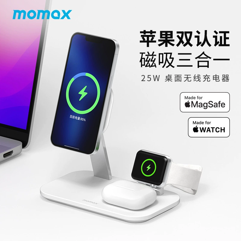 MOMAX Momis MagSafe магнитная беспроводная зарядка на столе совместима с 13 часами и 12 вертикальными держателями через границу