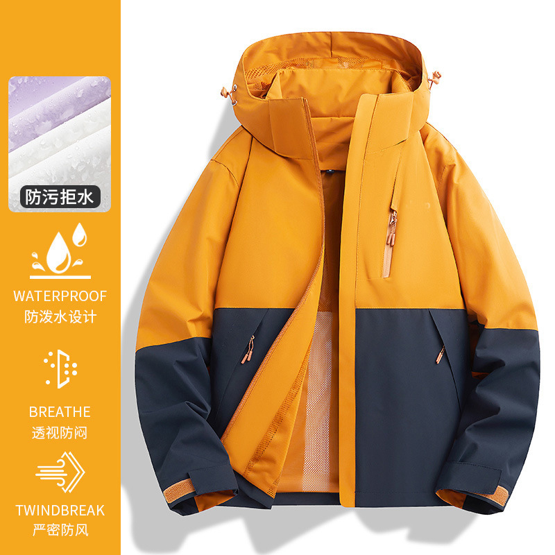 啄木鸟紫色冲锋衣女款新款春秋季三合一小个子登山服防风外套|undefined
