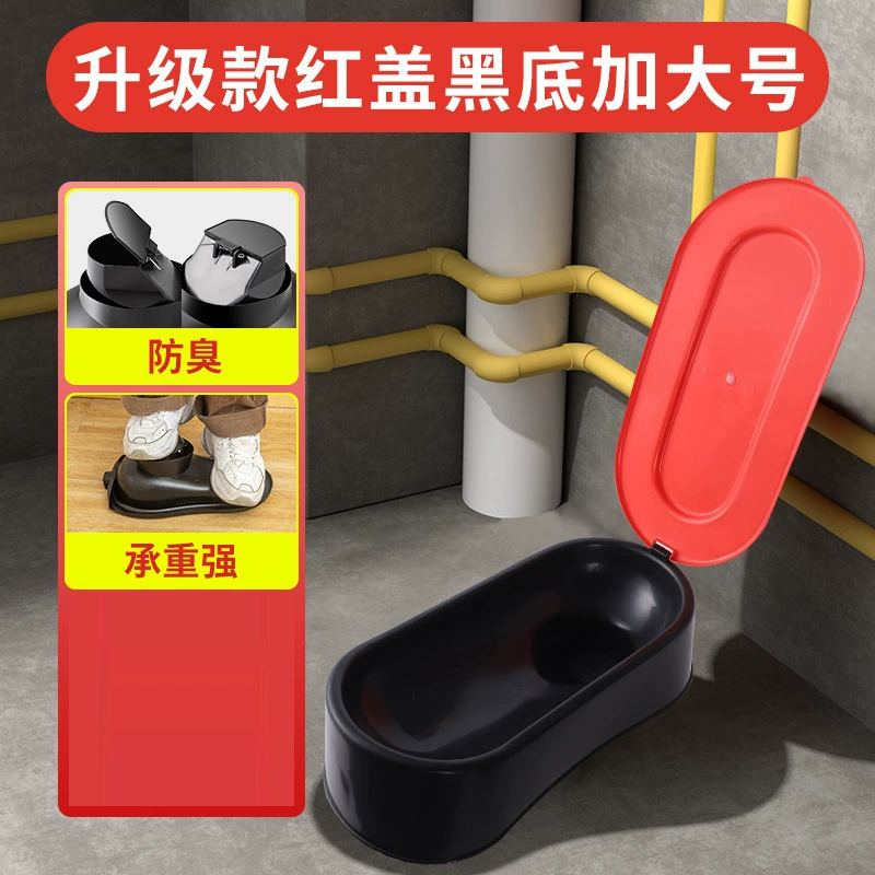 Недиспенсабельный туалет для ремонта, временный туалет для приседаний, пластиковый строительный туалет, писсуар для взрослых, простой туалет на строительной площадке