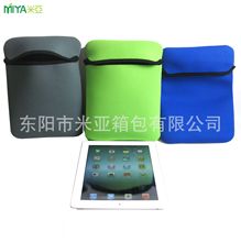 �����ɐەr�Н�ˮ�σ�đ�����Pӛ����X����Ipad��