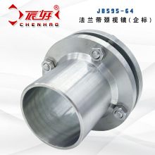 304���P䓎��i���mҕ�R JB595-64���A����ҕ��̼䓺���ˮ��ָʾ��