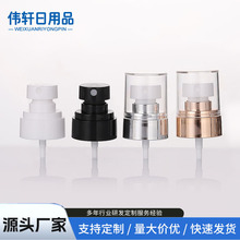 �S�ҹ���20/24������UPG���^ ͸������ˬ�wˮƿ���^ �������F�^