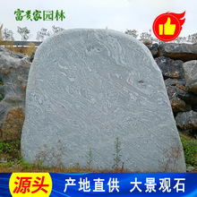 �B�T�ؘ˹��̿��־��^ʯ��ʽ����ƽ���ĥ�໨�yʯ���l�WУ����ʯ