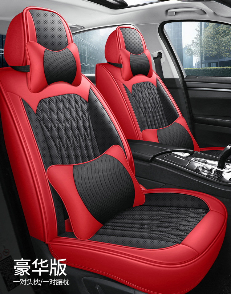 2026 New Car Seat Cushions Suitable for Overseas Website Dropshipping, Full Leather Seat Cushions, Universal Car Covers for All Seasons, Wholesale