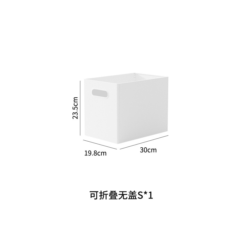 现代家居日式电视柜储物盒折叠式组合收纳学生书架带盖分类整理箱|undefined