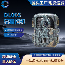 �羳����������廧����ҵ����ҹ����������������ˮ׷�����