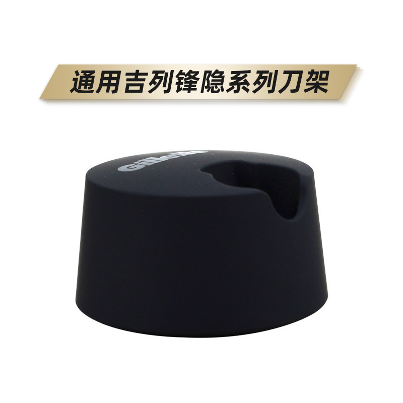 輸入品 Fengyin Fusion 5層刃手動カミソリ メンズ吉利カミソリヘッド カミソリホルダー その他|undefined